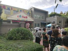 -吉的堡幼儿园(西安绿地园)