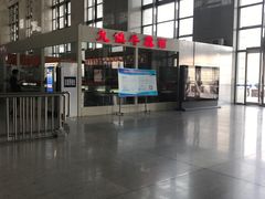 -洛阳龙门站