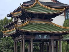 -南通濠河风景名胜区