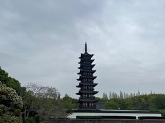 -上海方塔园
