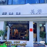 You're my 英雄｜甜品🍮咖啡☕️