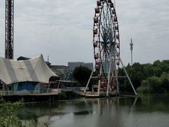 -成都华侨城欢乐里