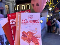 -上街里市集(悦喜客来广场店)