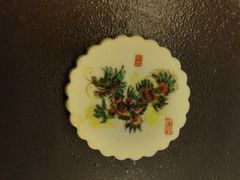 -北京稻香村(零号店)