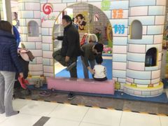 iphone_upload_pic-远洋未来广场(育慧北路店)