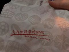 -哈氏·上海哈尔滨食品厂(五角场万达广场店)