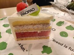 -PAOPAO Bakery&Café(港汇店)
