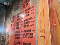 -老天桥酱肉烧饼夹肘子(天桥店)