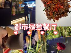 -味界·精致赣菜(招商花园城店)