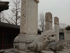 -北京石刻艺术博物馆(五塔寺)