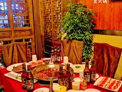 -山城年华老火锅(玉林店)