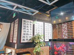 -小城外婆肴私房菜.家宴聚集点(圆明园颐和园·清河上地店)