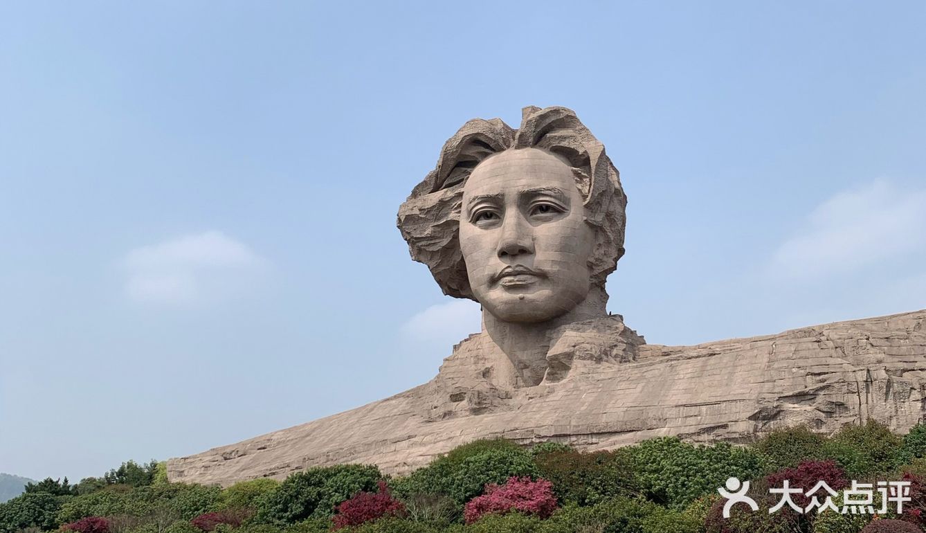 长沙｜橘子洲头｜打卡