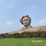 长沙｜橘子洲头｜打卡