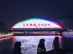 -小放牛炒菜馆(华北商厦店)