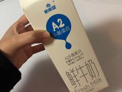 -盒马鲜生(王府广场店)