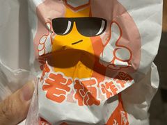 -潘老板炸鸡(河西万达店)