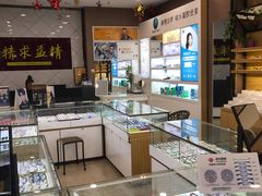 -精益眼镜(建三店)