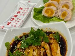 -瑞福园联谊餐室(茂名南路店)