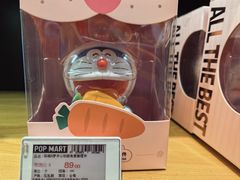 -泡泡玛特POPMART(武汉天地壹方店)