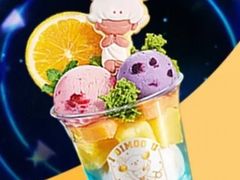 I&nbsp;DIMOO&nbsp;U&nbsp;橙蓝之梦-哈根达斯(朝阳大悦城店)