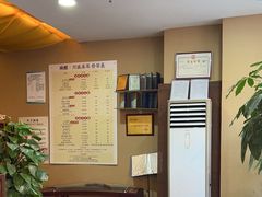 -焕醒·川派采耳(云街店)