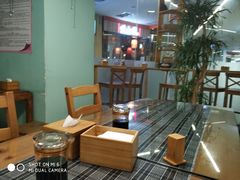 -八十八粉儿(尚都店)