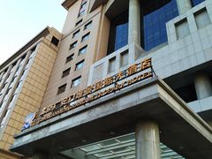 -北京广安门维景国际大酒店