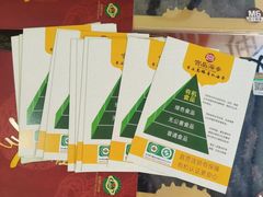 -宫品海参专卖店(黄浦老西门店)