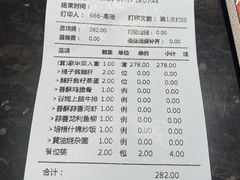 -湘汇概念铁板烧(铁西万达店)