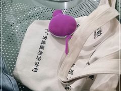 -杭州市第三人民医院