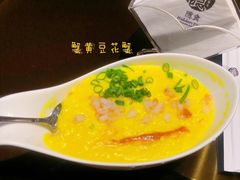 -隐食私房菜(渡口·光荣院南门·老街店)