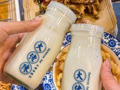 -大佬陈羊肉串(永安街店)