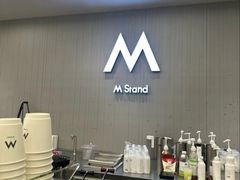 -M Stand(南京紫峰大厦店)
