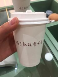 -好看加白色房子