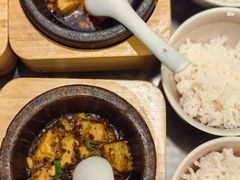 -夫妻肺片·中华老字号·正宗川菜(春熙路店)