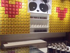 -潘达芝士挞(大悦城店)