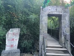 -卡定沟景区