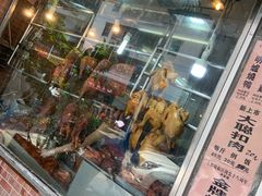 -大聪烧鹅快餐店(梅林店)