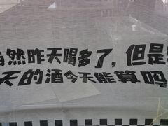 -金茂览秀城