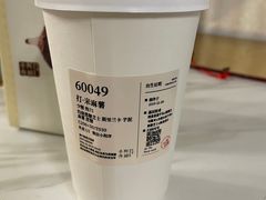 -阿嬷手作(南宁青秀万达店)
