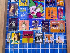 -韩热集市(百源店)