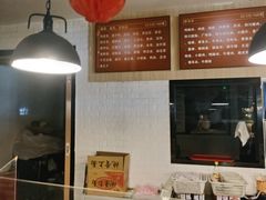 -拿渡麻辣香锅(龙旗购物中心店)