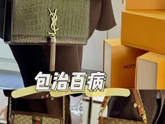 -颐和黄金名包名表钻石奢侈品回收