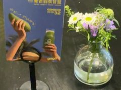-gaga(深圳福田星河COCO Park店)
