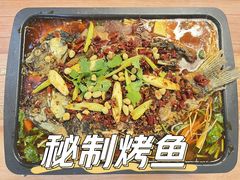 -最心疆拌面·抓饭·烧烤