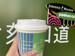 -peekoo coffee(尚嘉中心店)