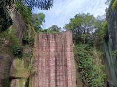 -广州莲花山旅游区