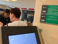 -瑞慈体检上海徐汇机构
