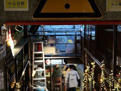 -MI WU FACTORY米屋美食工厂餐厅(绿地店)